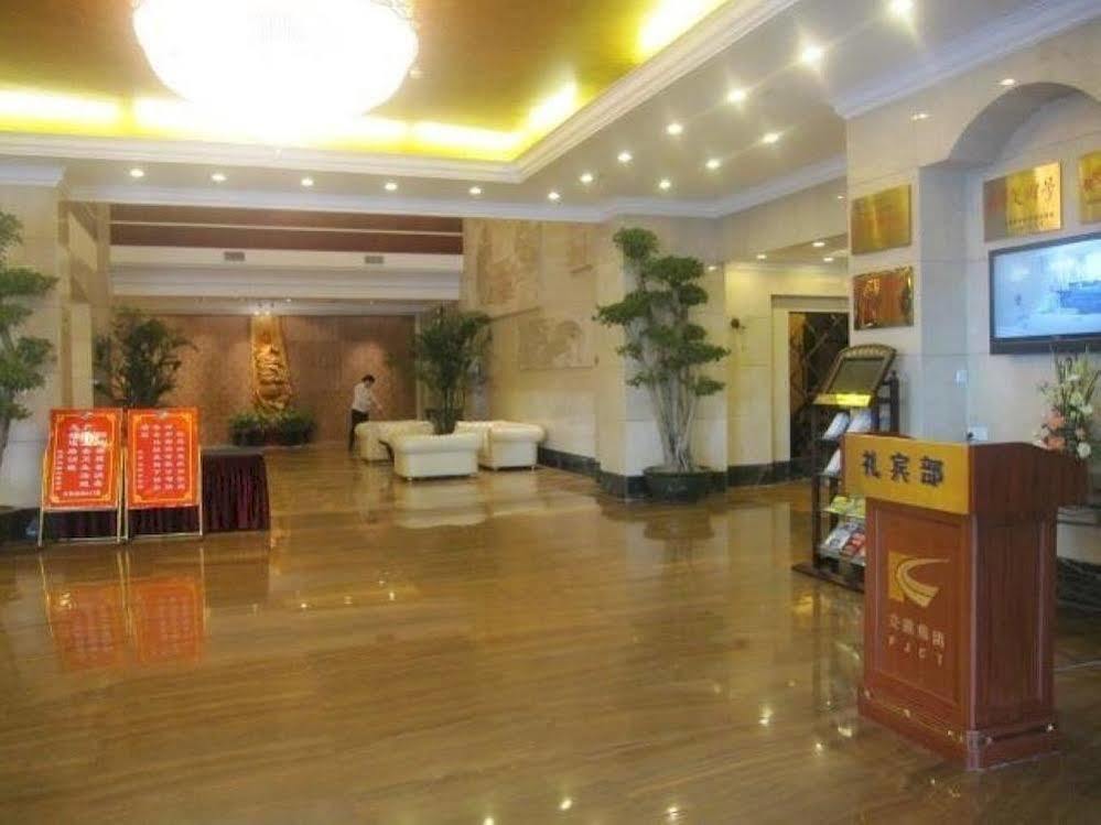 Fujian Galaxy Garden Hotel Phúc Châu Ngoại thất bức ảnh