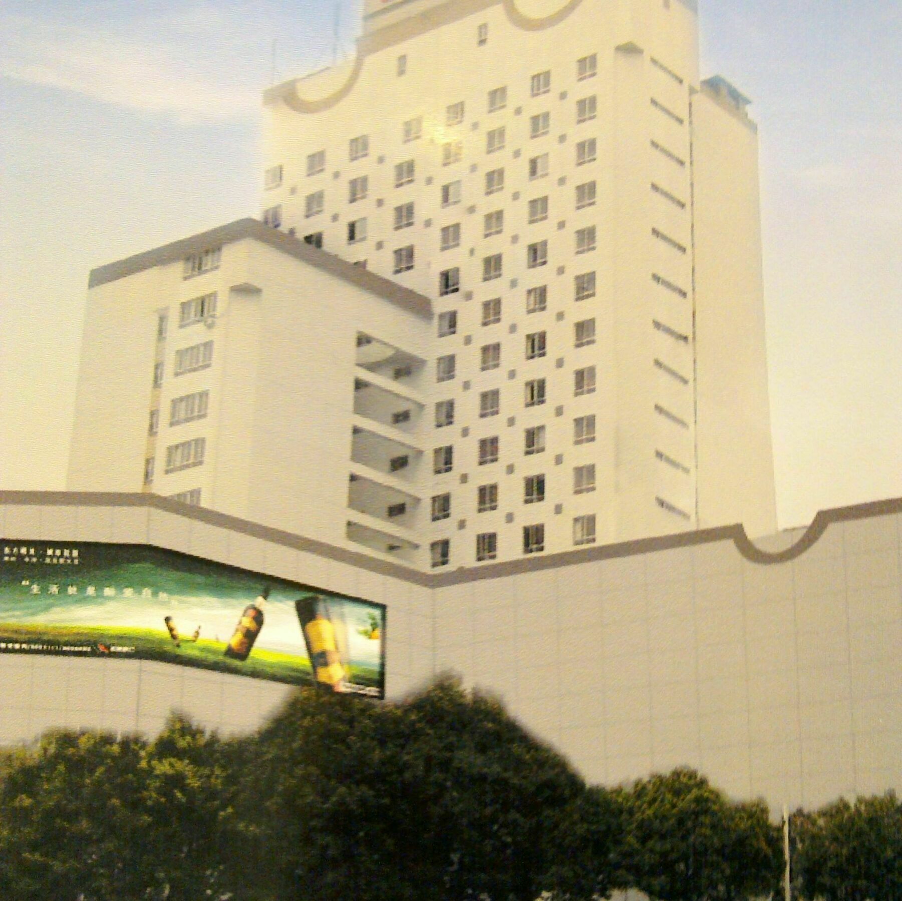 Fujian Galaxy Garden Hotel Phúc Châu Ngoại thất bức ảnh